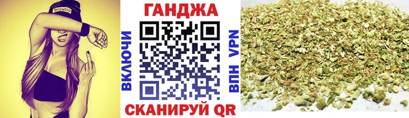 Купить Владивосток Марихуана A-PVP ГАШ