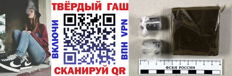 цены   мега зеркало  ГАШ Изолятор  Владивосток 