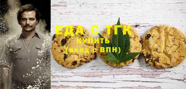 MDMA Алексин