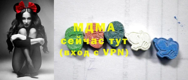 mdpv Алексеевка