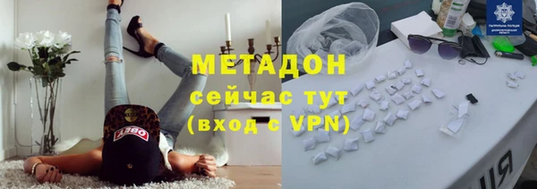 mdpv Алексеевка
