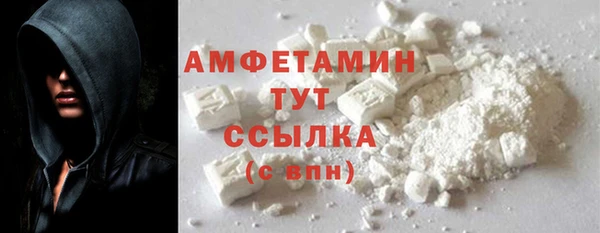 мяу мяу мука Алзамай