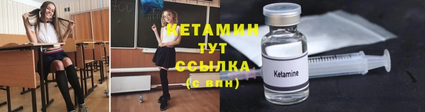 скорость Ростов