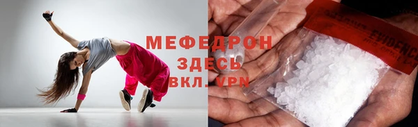 мяу мяу мука Алзамай