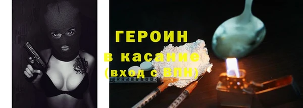 mdpv Алексеевка