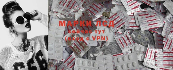 MDMA Алексин