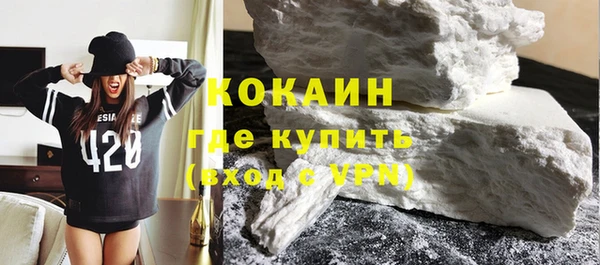 скорость Ростов