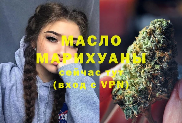 mdpv Алексеевка