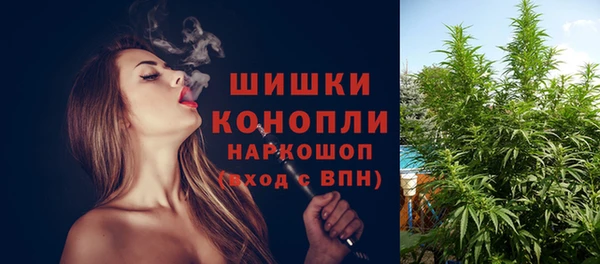 MDMA Алексин