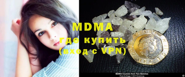 мяу мяу мука Алзамай