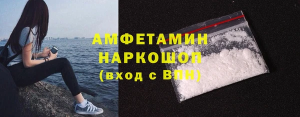 mdpv Алексеевка