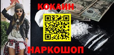амфетамин Балаково