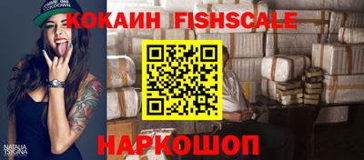 меф Балашиха