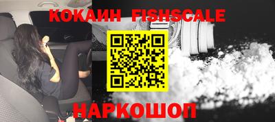 амфетамин Балаково