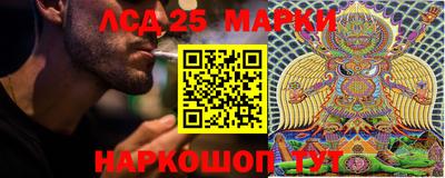меф Балашиха