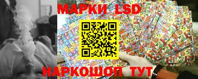 амфетамин Балаково