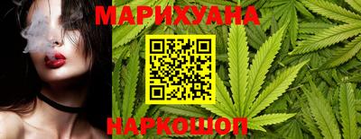 амфетамин Балаково