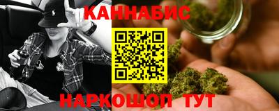 амфетамин Балаково