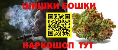 меф Балашиха