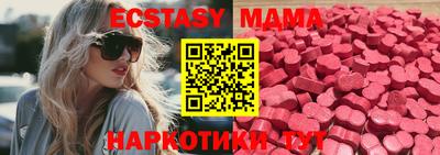 амфетамин Балаково