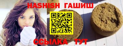 меф Балашиха