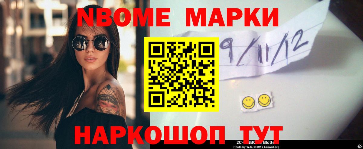 Лсд 25 экстази кислота  Вход с VPN  ЛСД экстази кислота  Владивосток 
